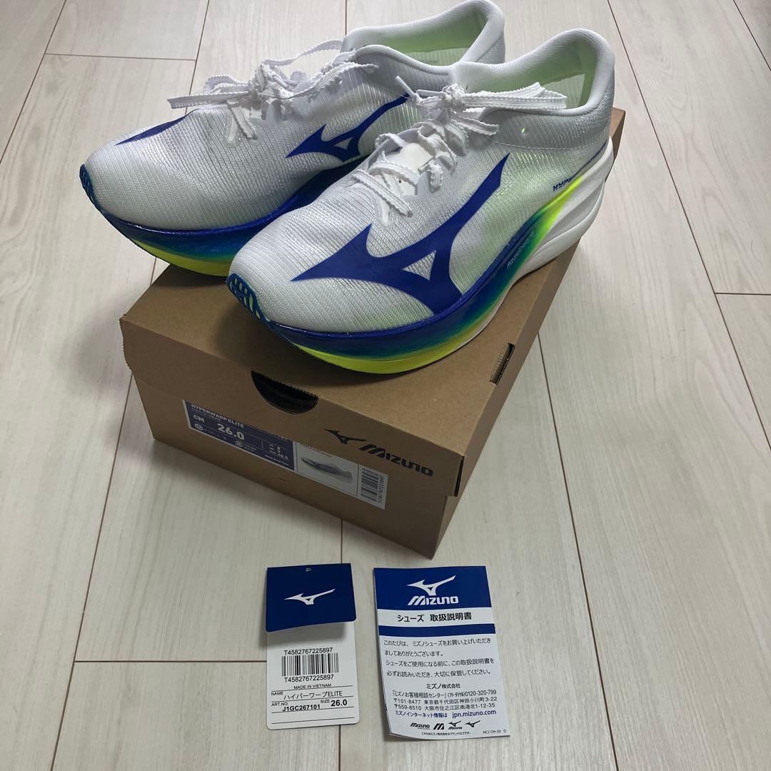 Mizuno ミズノ ハイパーワープエリート サイズ26.0