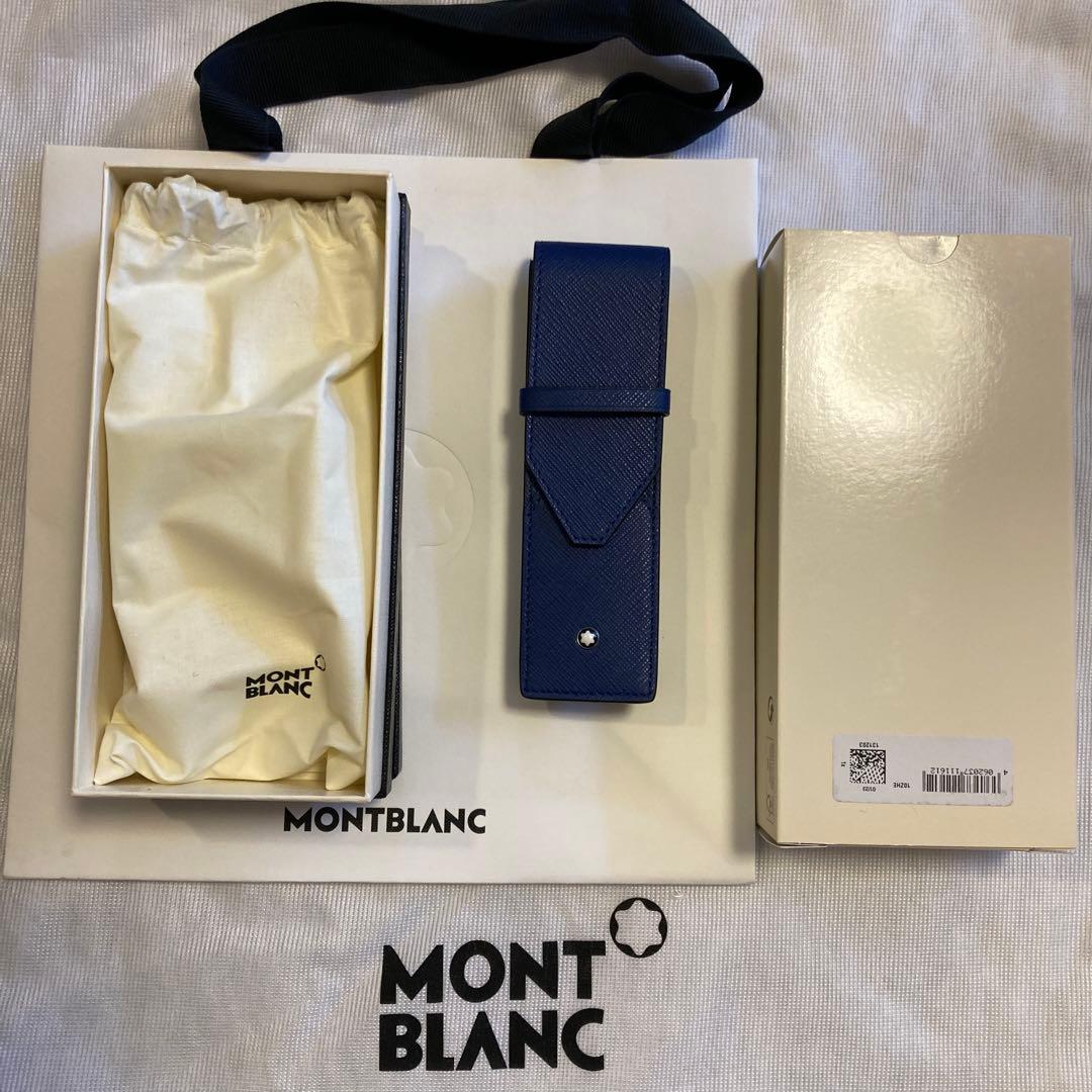 MONTBLANC 青 レザー 筆箱　#131203 ペンポーチ