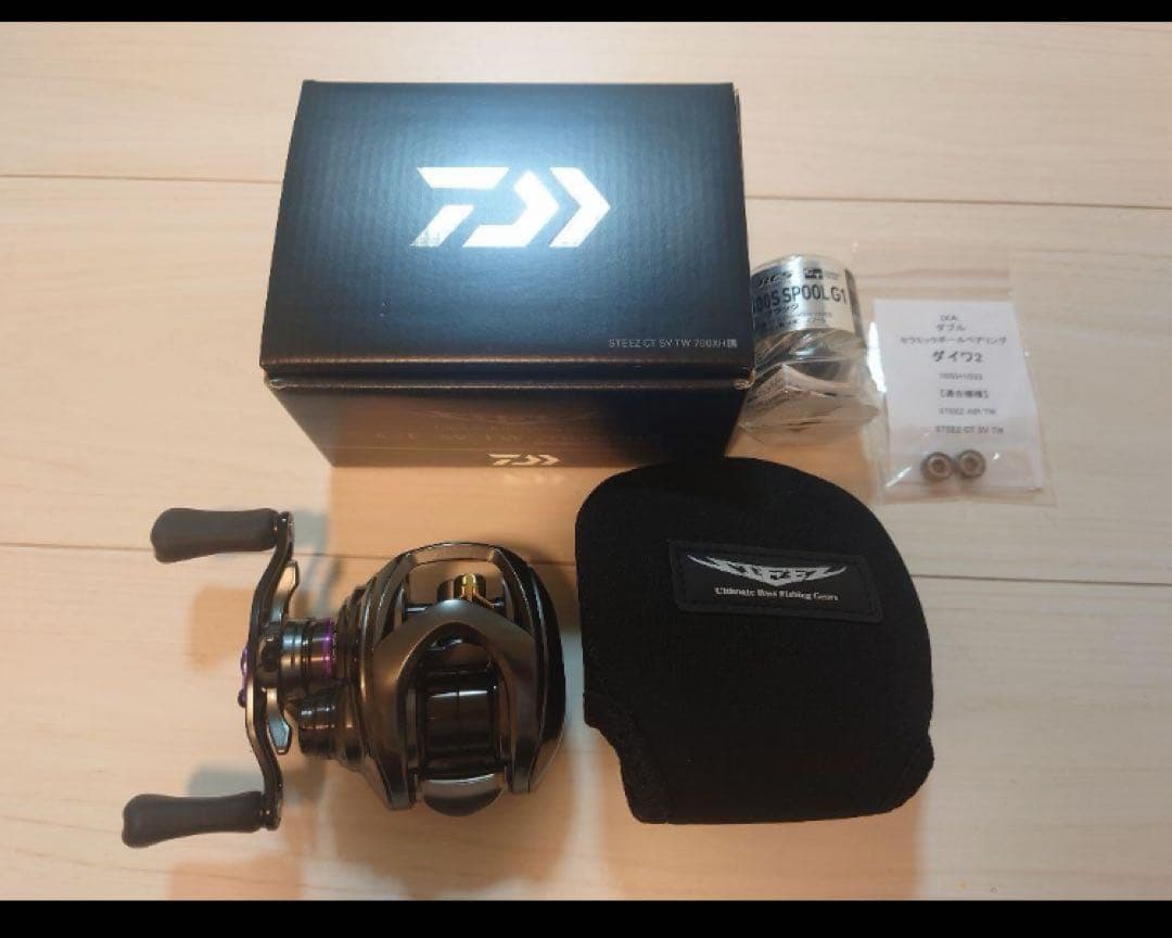 DAIWA スティーズCTXHL