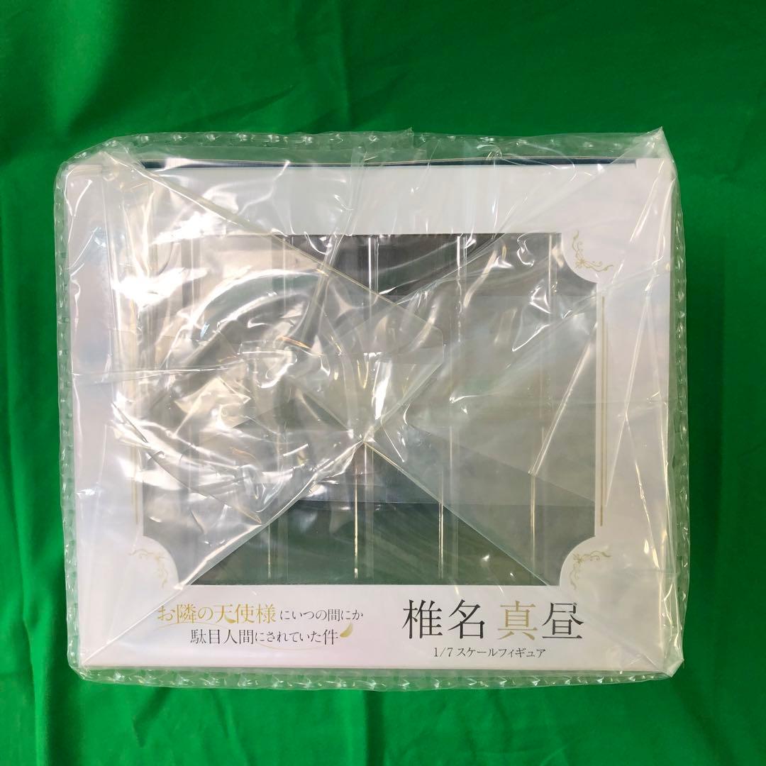 お隣の天使様にいつの間にか駄目人間にされていた 椎名真昼 F:NEX フリュー