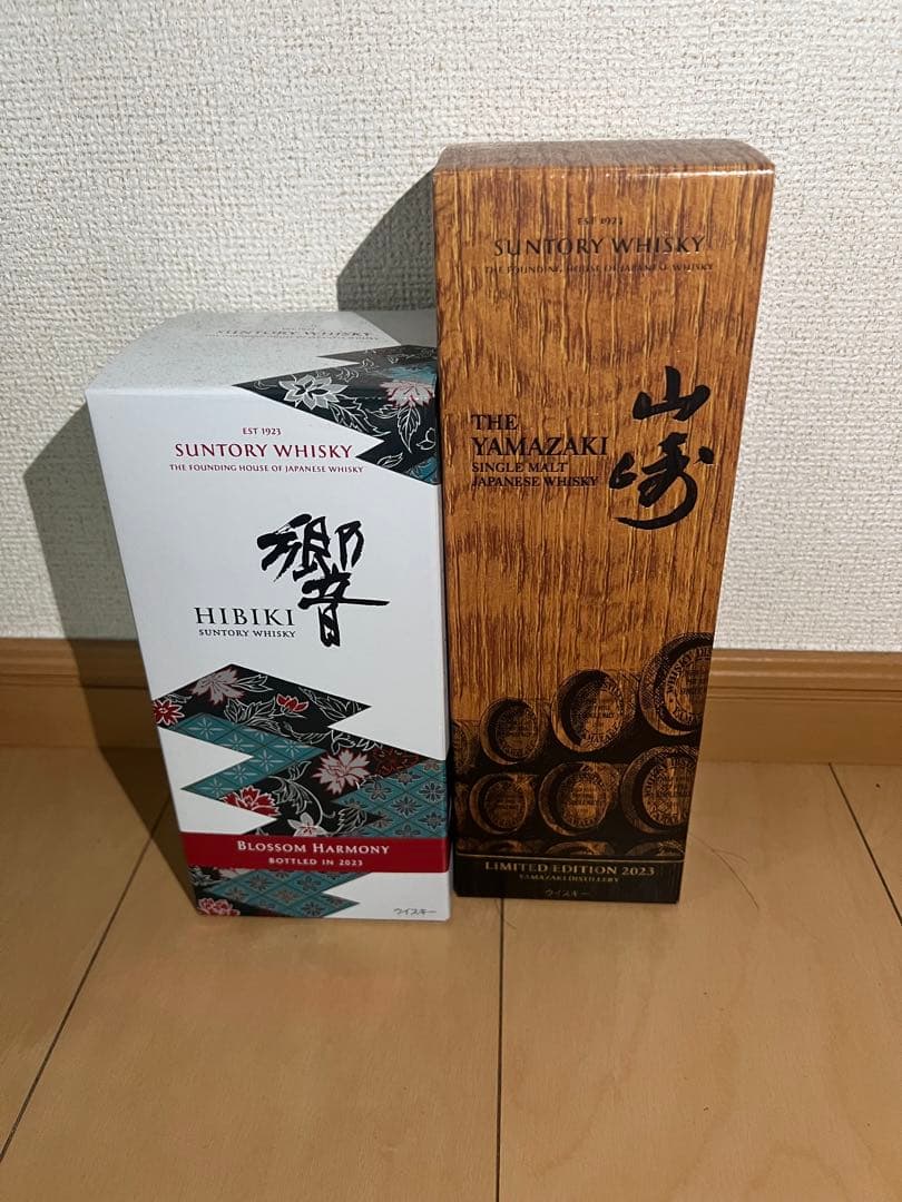 山崎リミテッドエディション2023 響ブロッサムハーモニー2023