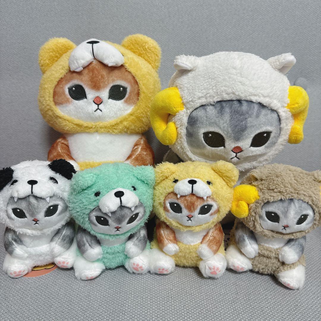 mofusand まとめ売り ぬいぐるみ モフサンド