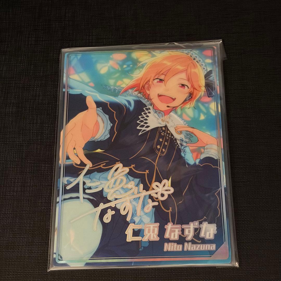 あんスタ　ポートレート　21枚まとめ売り