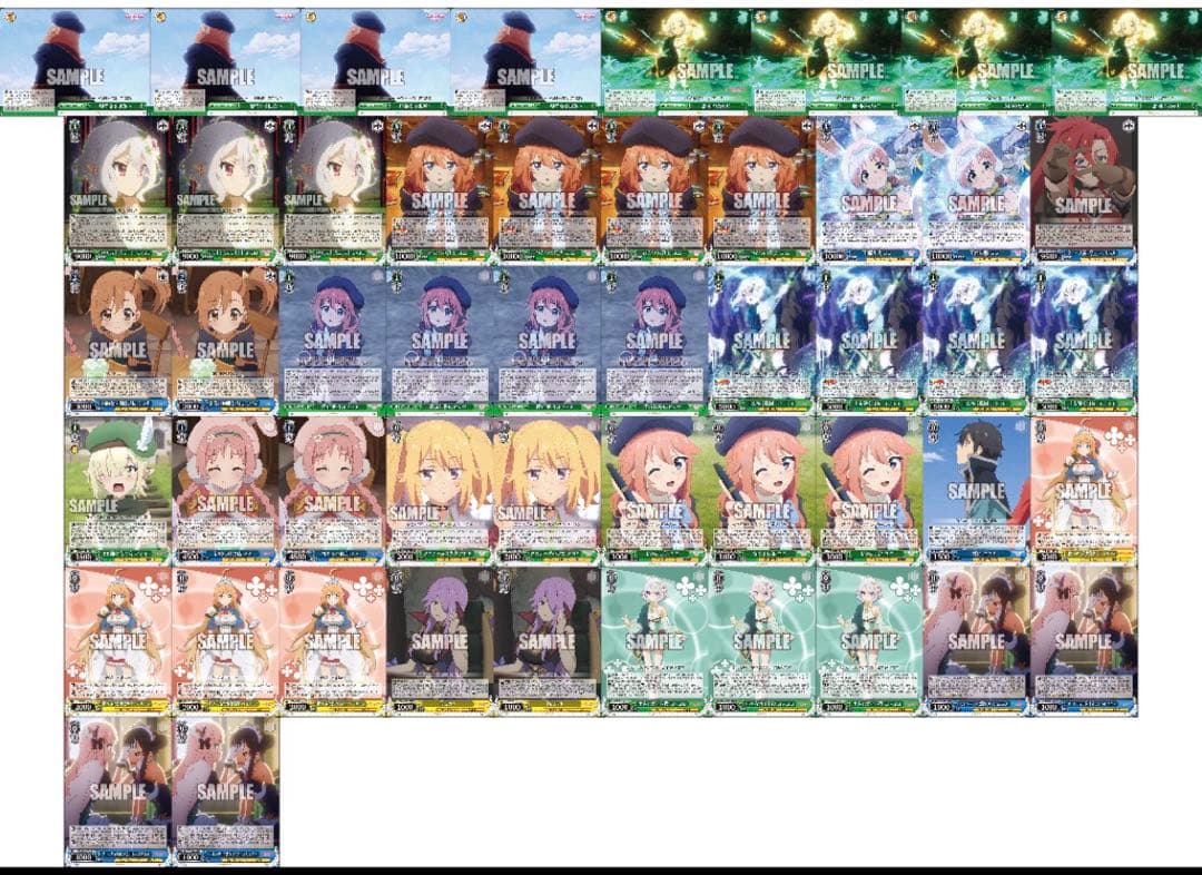 プリンセスコネクト　8宝デッキ