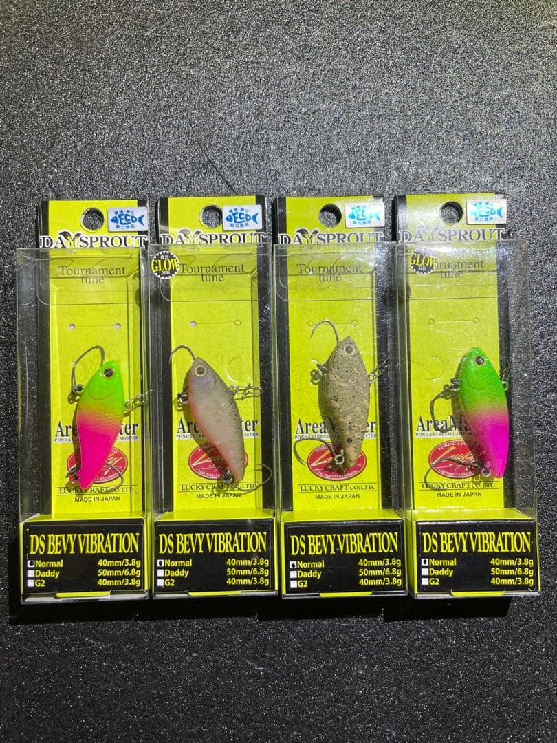 ディスプラウト×ラッキークラフト×サンクオリカラ 「DSベビーバイブ40」