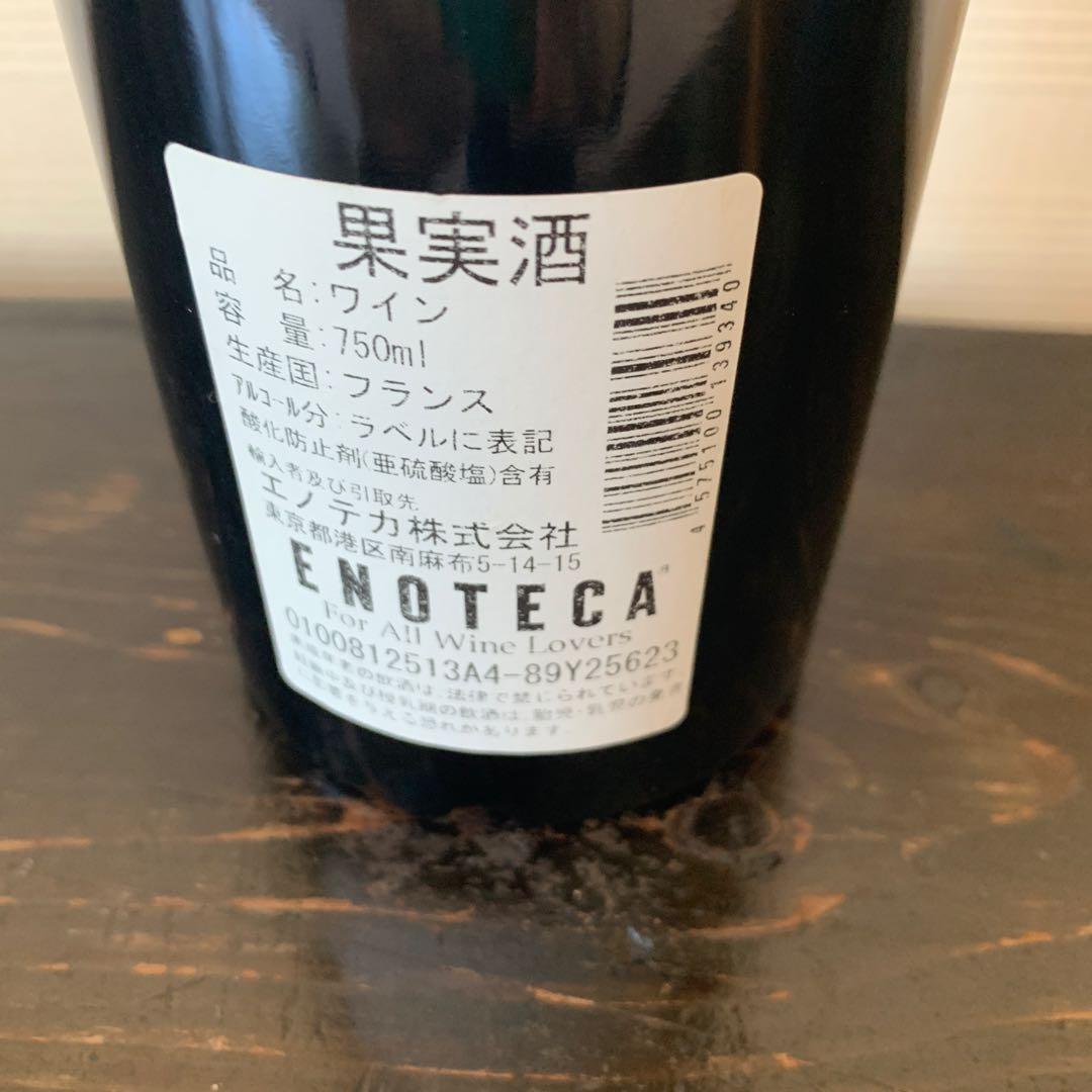 Chateau Cheval Blanc 2004 赤ワイン 750ml