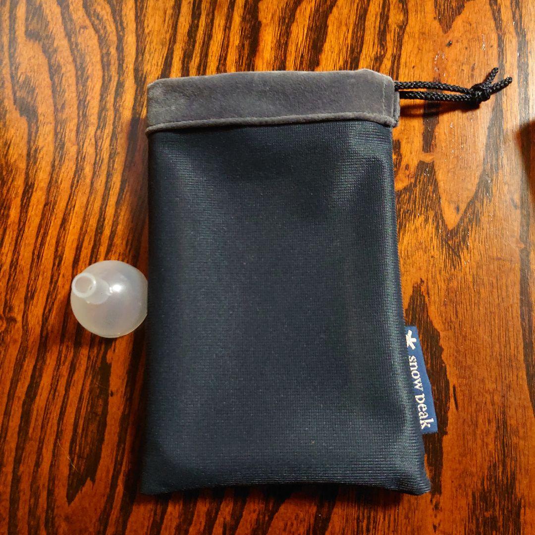  peak チタン フラスコ スキットル 収納ケース付き