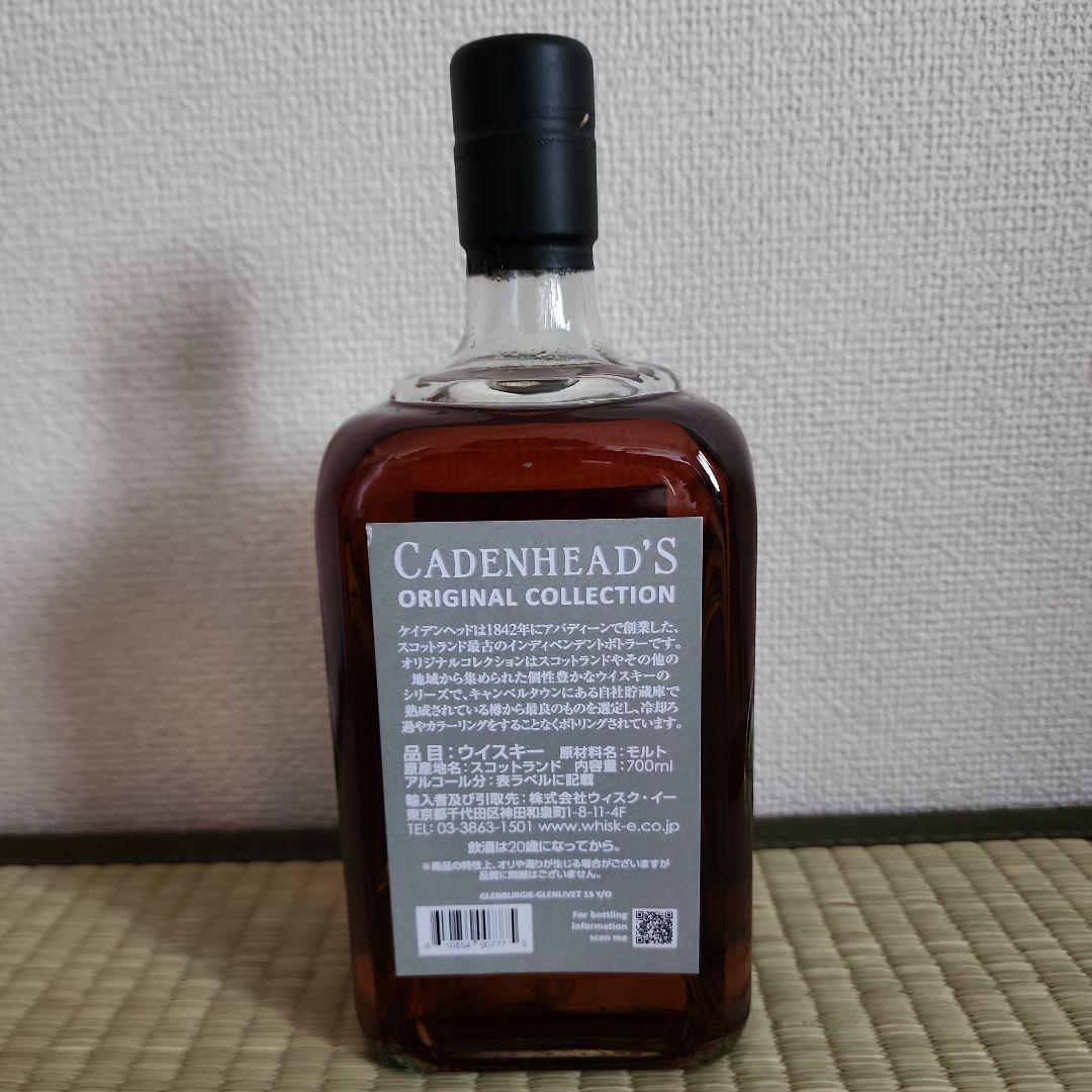 ケイデンヘッド オリジナルコレクション グレンバーギー　13年　2010