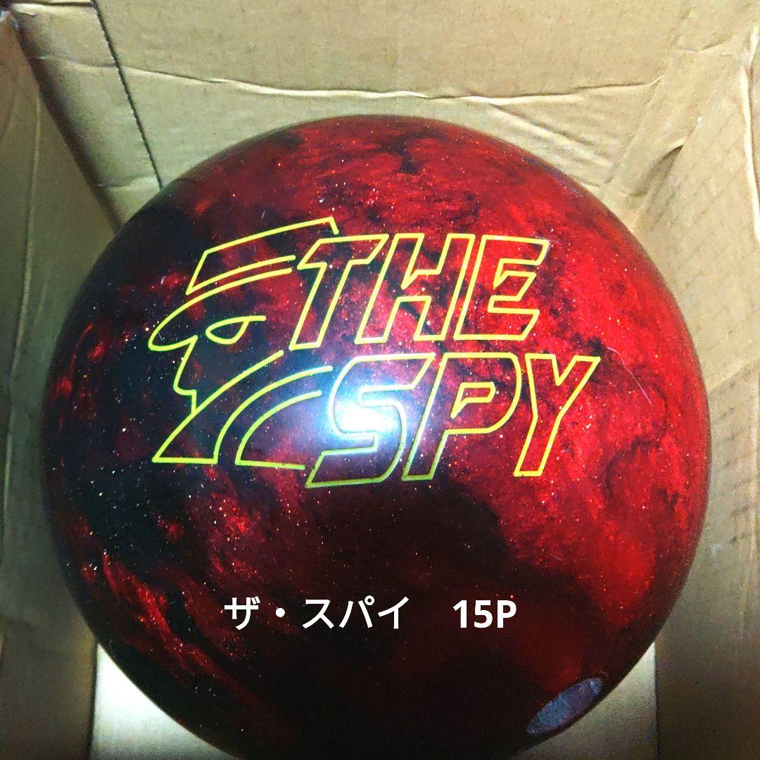 ラディカル　THE SPY 　15P