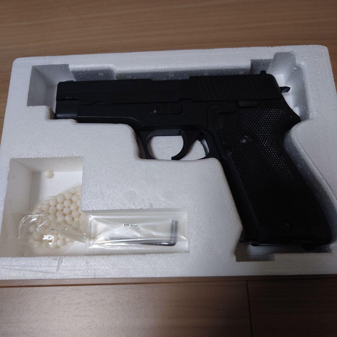 SIG SAUER P220 9mm ガスガン