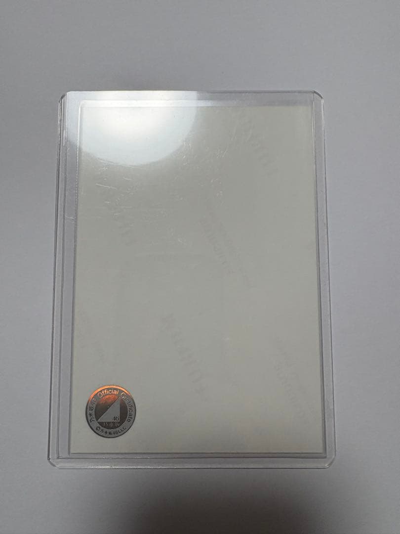 乃木坂46 池田瑛紗 直筆 生写真