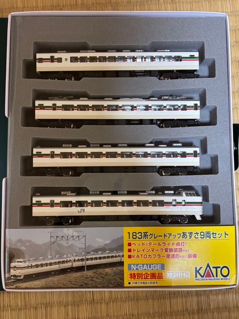 KATO 10−440 183系グレードアップあずさ9両セット