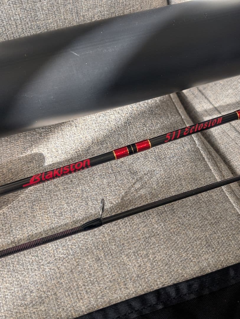 ブラキストン511エクルージョンBKT-511E