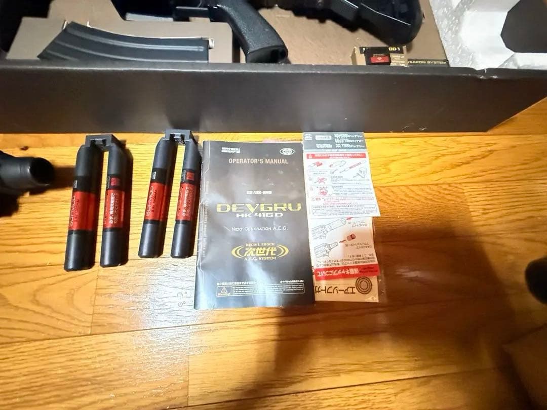 次世代電動ガン HK416D DEGVRU おまけ付き