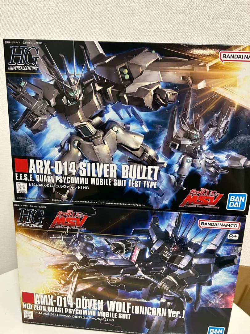 HG ガンプラ まとめ売り　6種