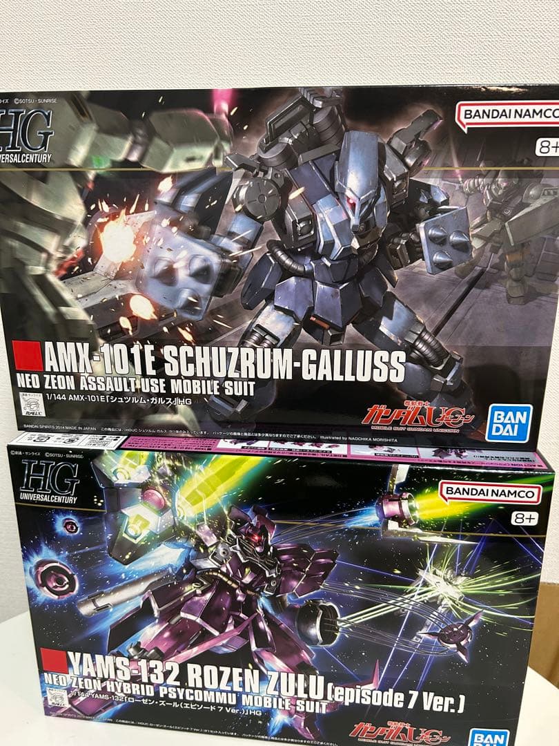 HG ガンプラ まとめ売り　6種