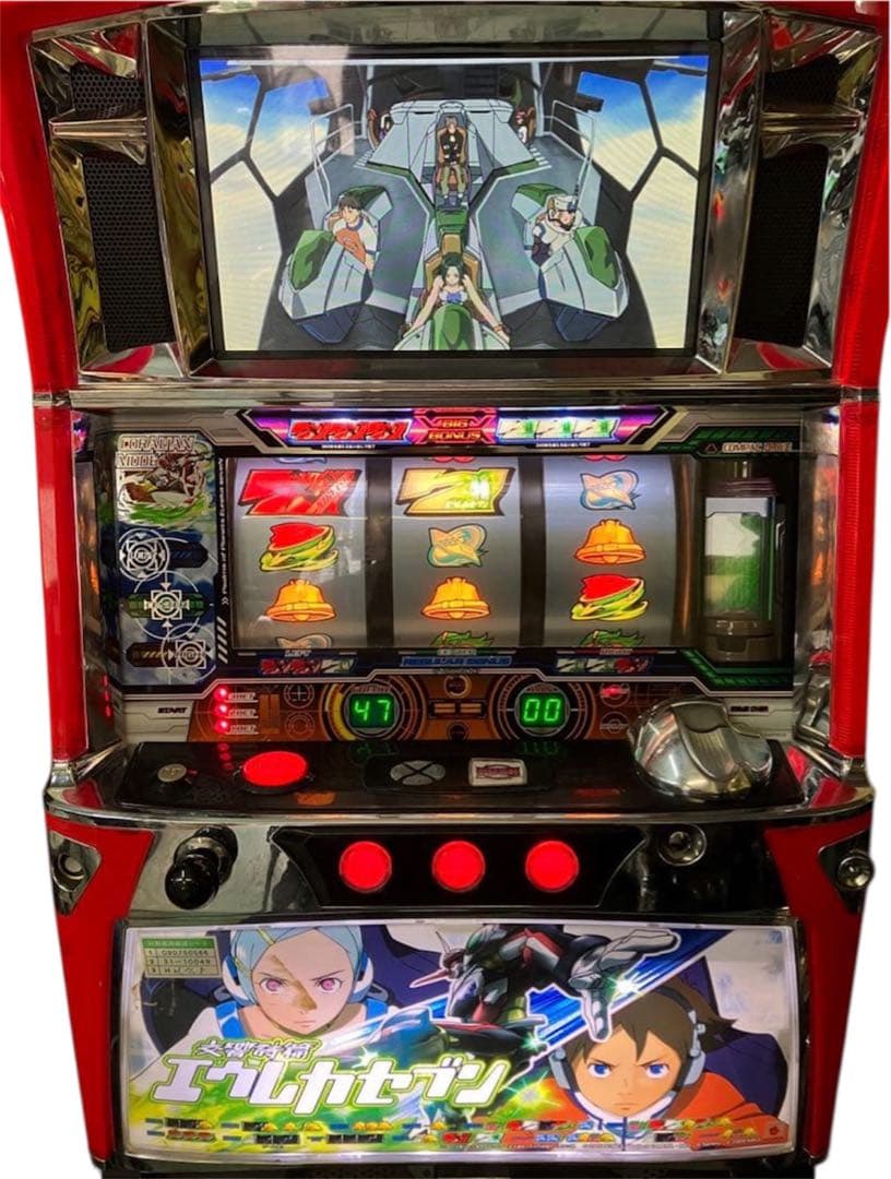 【送料込】エウレカセブン パチスロ 実機 直接引取可