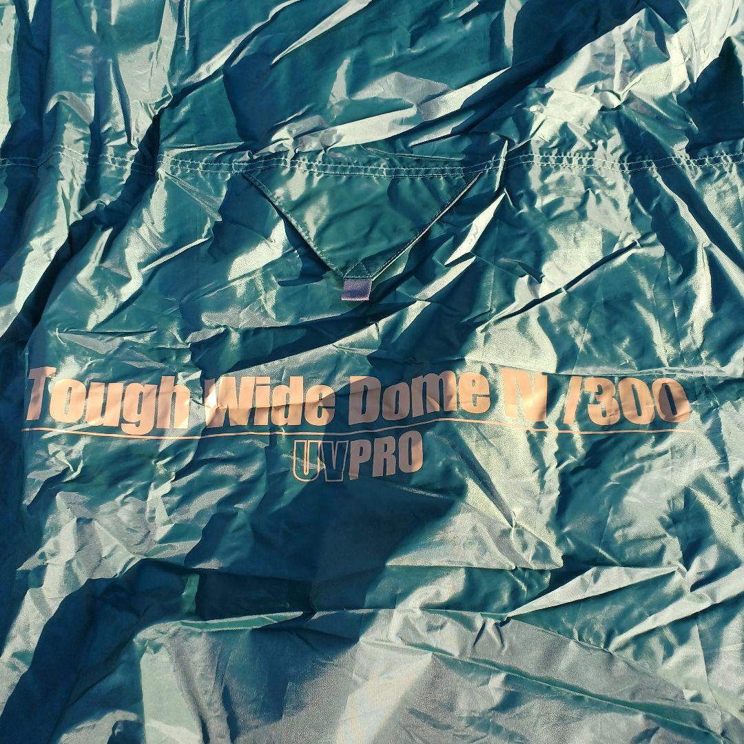 （即購入可）コールマン　タフワイドドーム Ⅳ/300　2000017860