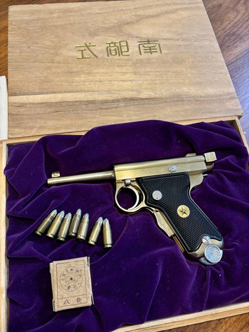 BABY NAMBU モデルガン 付属品付き