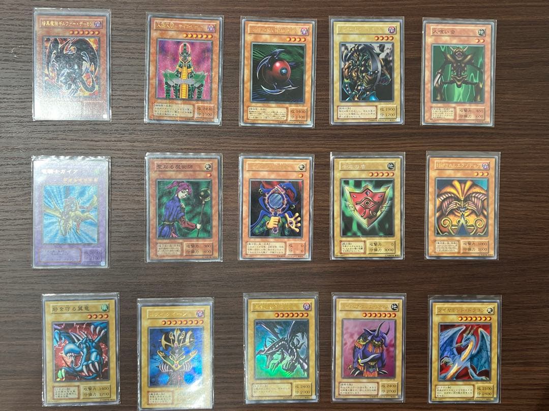 遊戯王　閲覧専用　購入不可