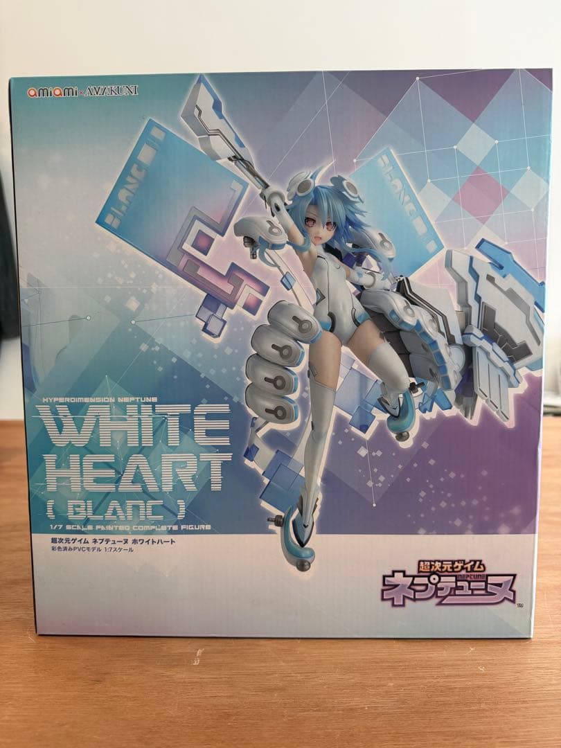 AMAKUNI ホワイトハート 1/7 超次元ゲイム ネプテューヌ フィギュア