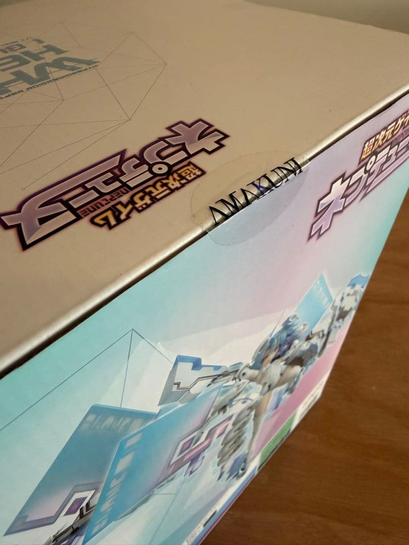 AMAKUNI ホワイトハート 1/7 超次元ゲイム ネプテューヌ フィギュア