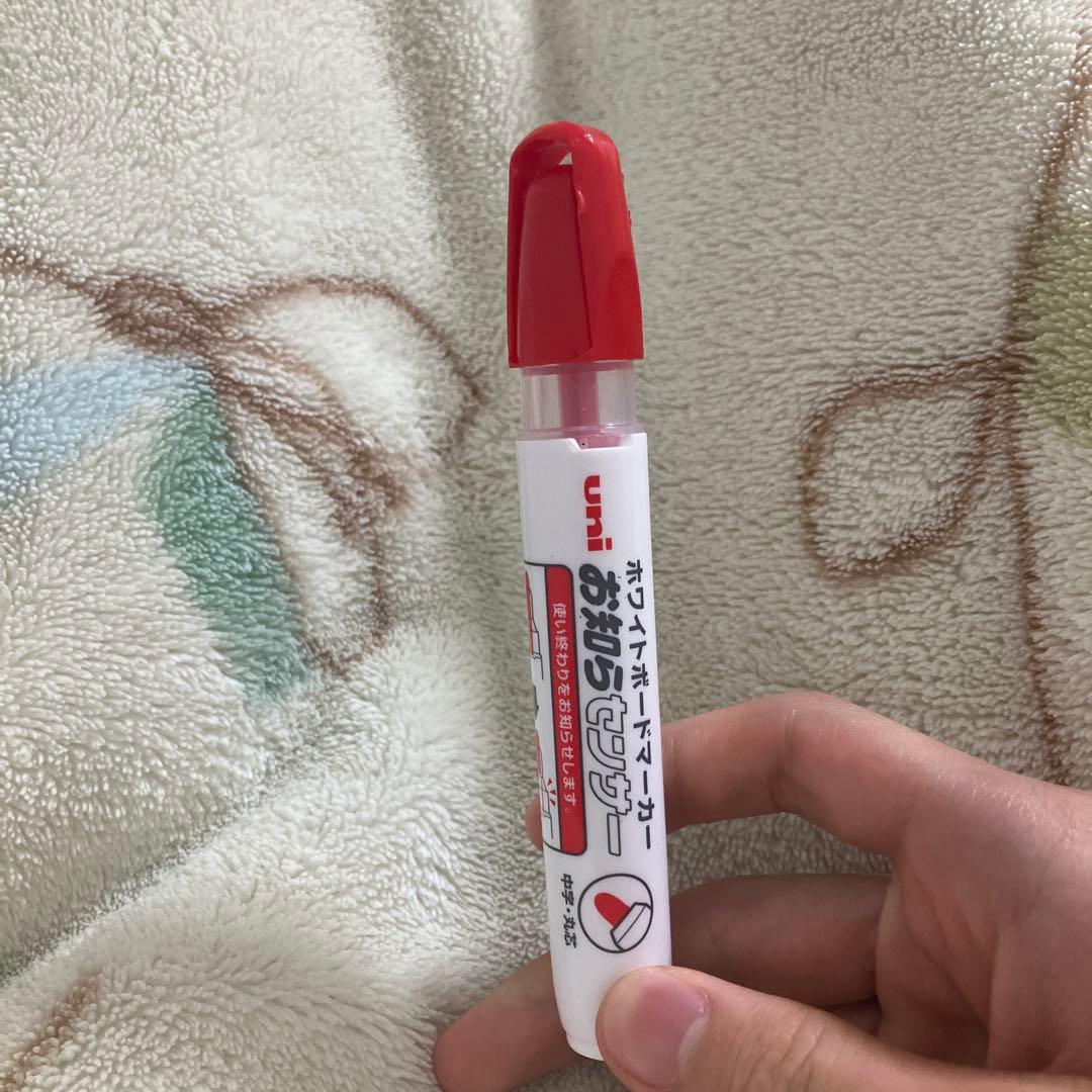 uni 赤 ホワイトボードマーカー