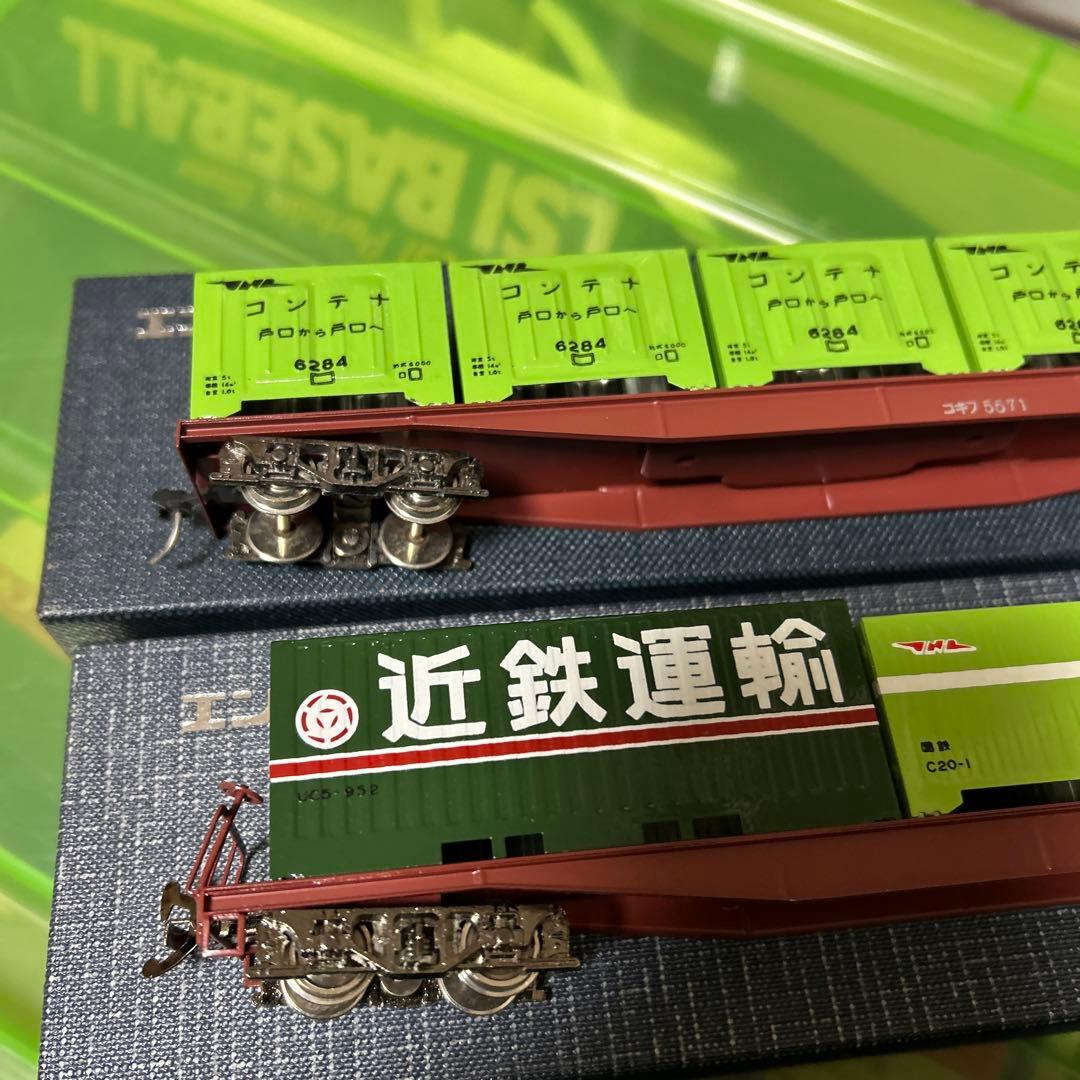 ENDO HOゲージ 貨車3両セット