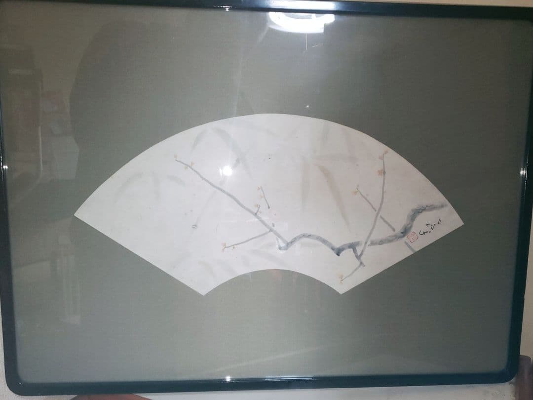 酒井三良 肉筆 扇面　笹に紅梅　共シール