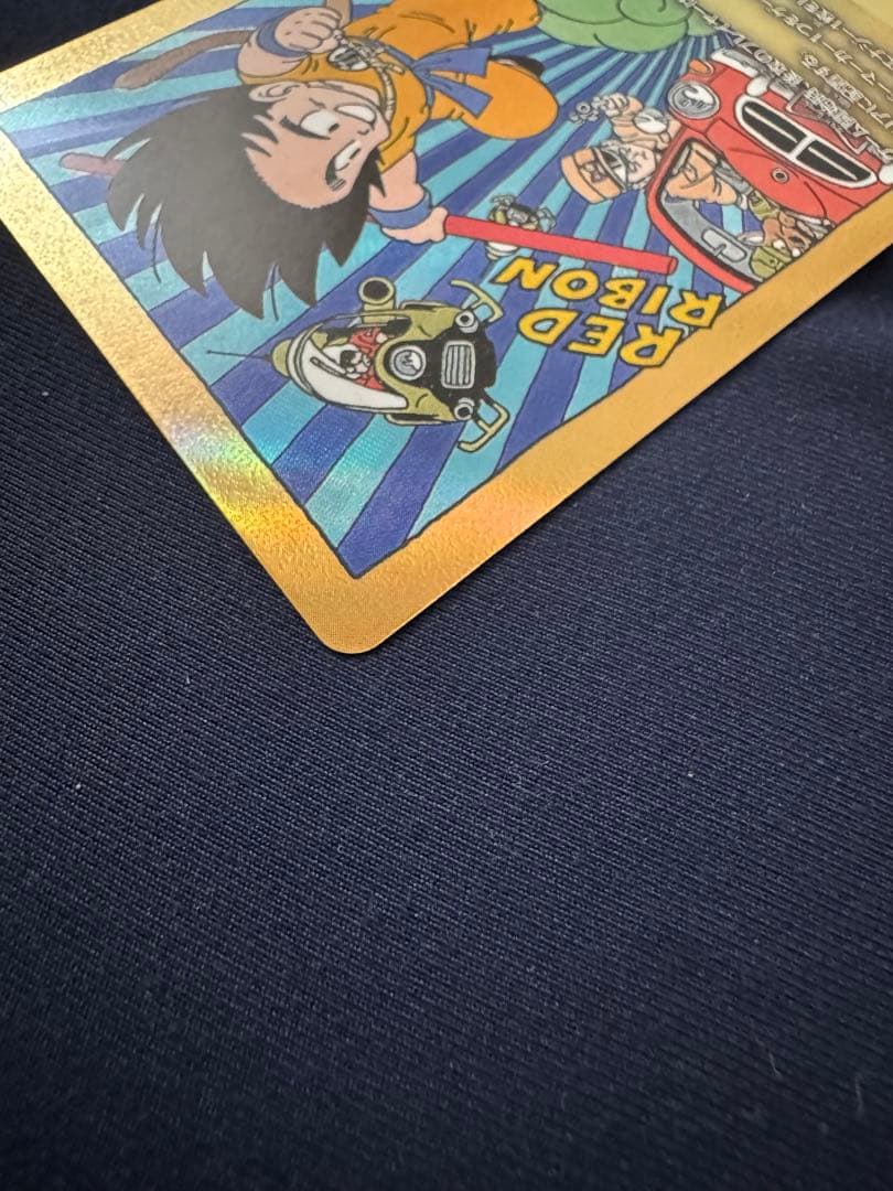 マンガブースター　エナジーマーカー　6巻　金