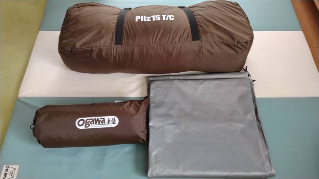 【値下げ】ピルツ15 T/C　ogawa（ハーフインナー＋PVCマルチシート付）