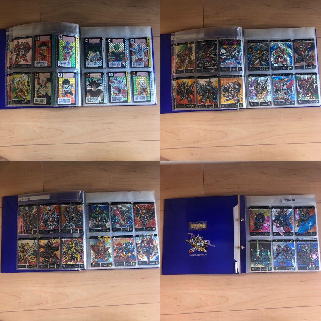 カードダス 思い出ファイルセット