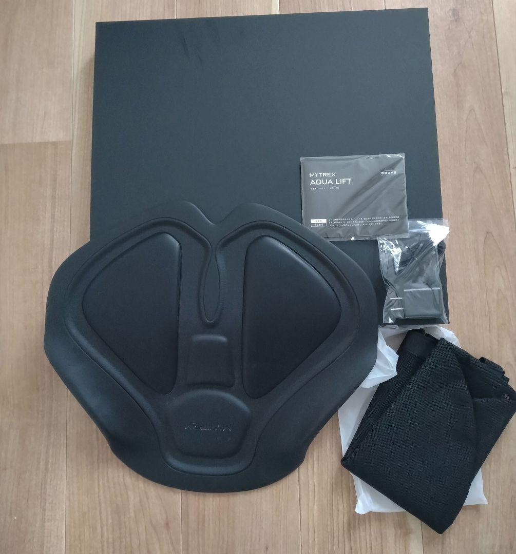 MYTREX（マイトレックス）　アクアリフト　EMS ヒップトレーニング
