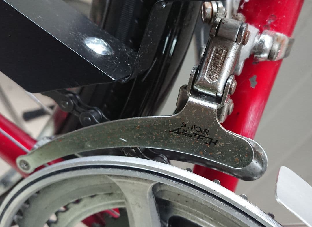 コウジ レトロ自転車