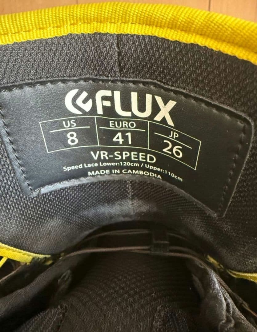 FLUX VR-SPPED ブーツ 26cm