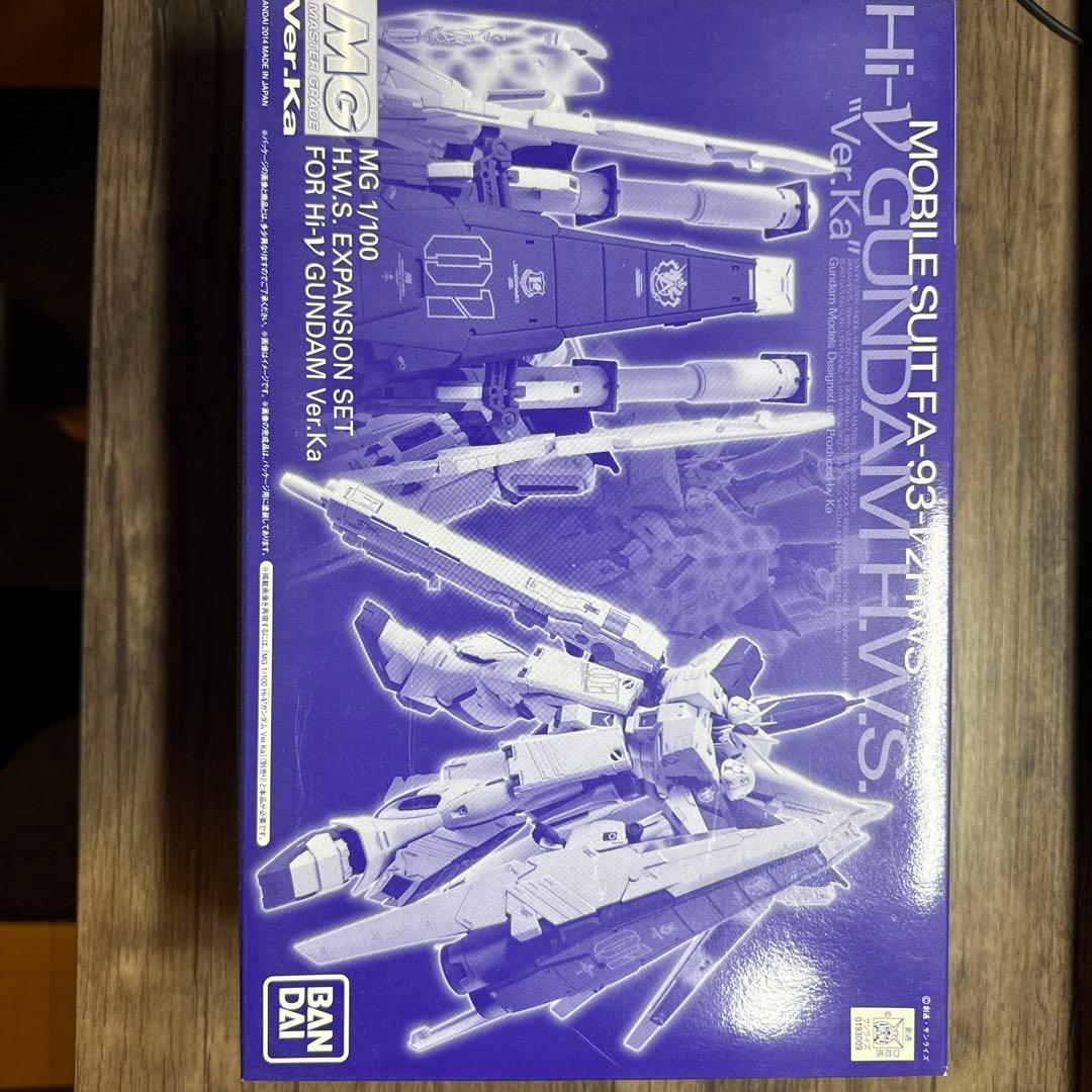 MG Hi-νガンダム　拡張セット