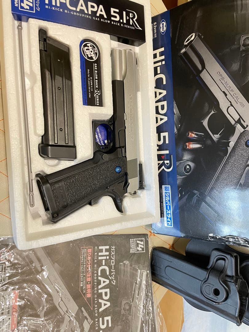 【ホルスター付】Hi-CAPA 5.I.R ガスブローバック