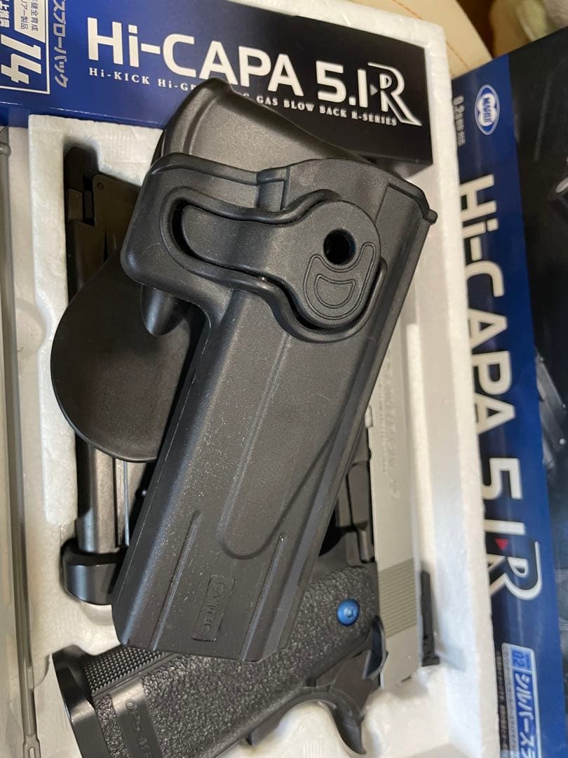 【ホルスター付】Hi-CAPA 5.I.R ガスブローバック