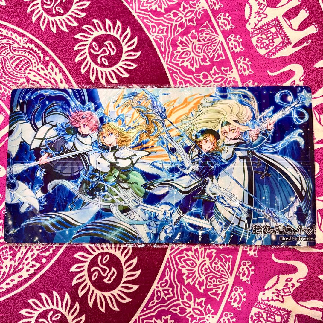 【超貴重】遊戯王 強欲で謙虚なイベント エクソシスター プレイマット