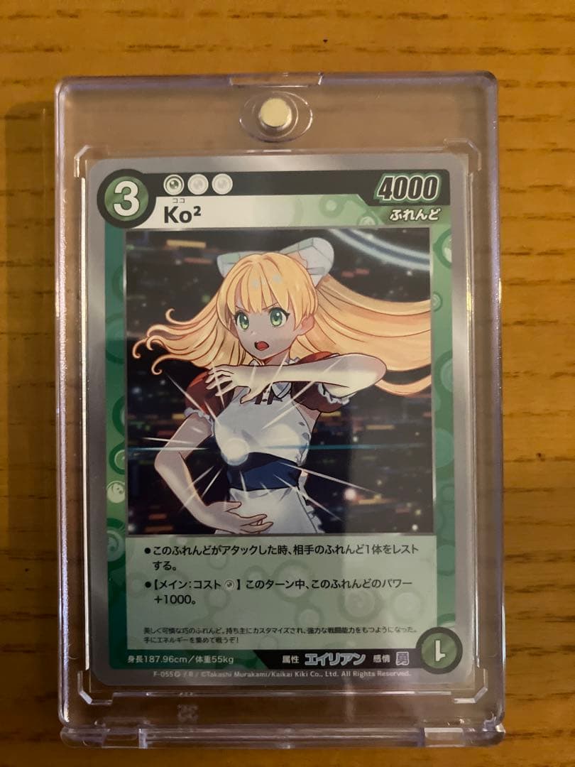 めめめのくらげ　プロモカード2種くらげ坊KO2まとめ売り