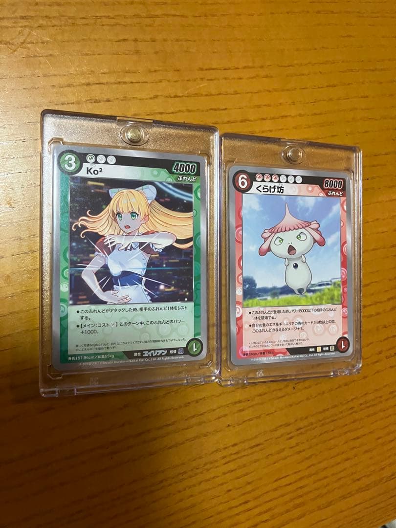 めめめのくらげ　プロモカード2種くらげ坊KO2まとめ売り