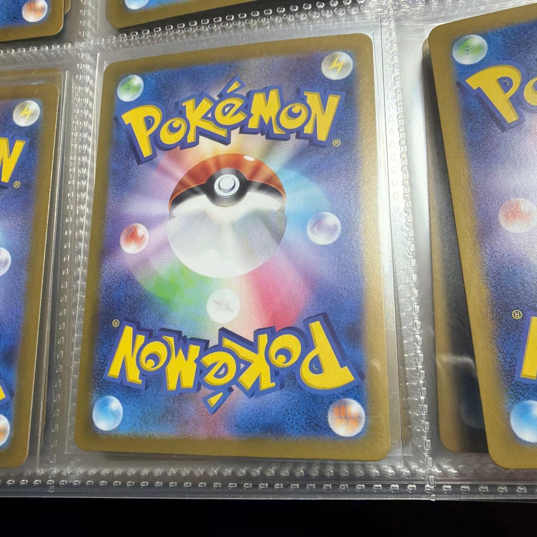 ポケカ　イーブイ進化コンプリートセット➕おまけ超美品