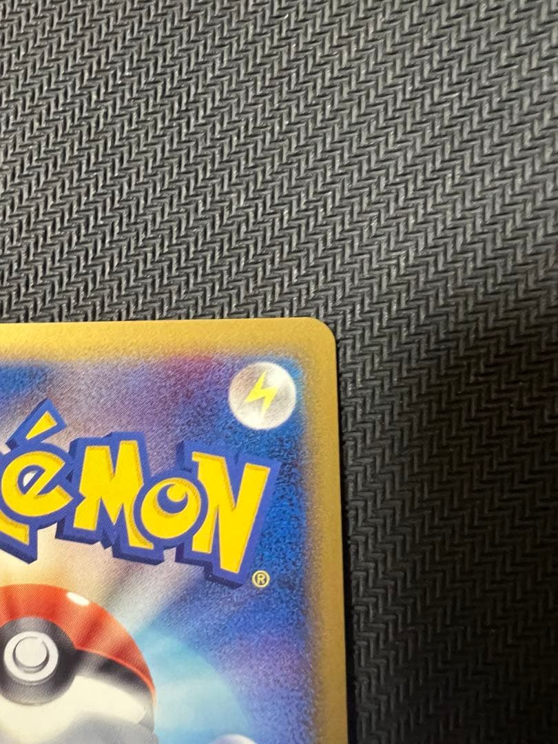 サーナイト ex δ 005/024 デルタ種