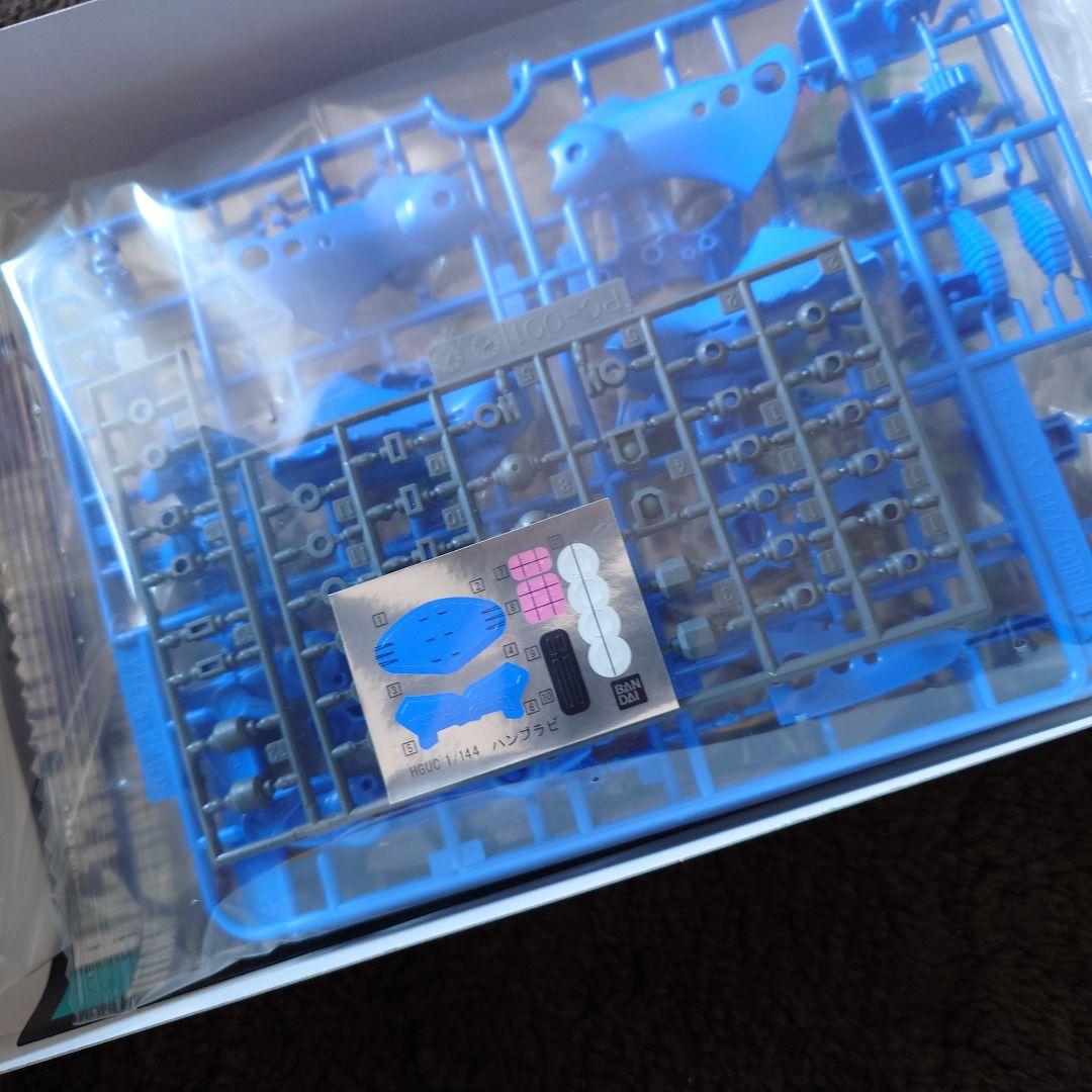 MG HGUC ガンプラ 4点セット