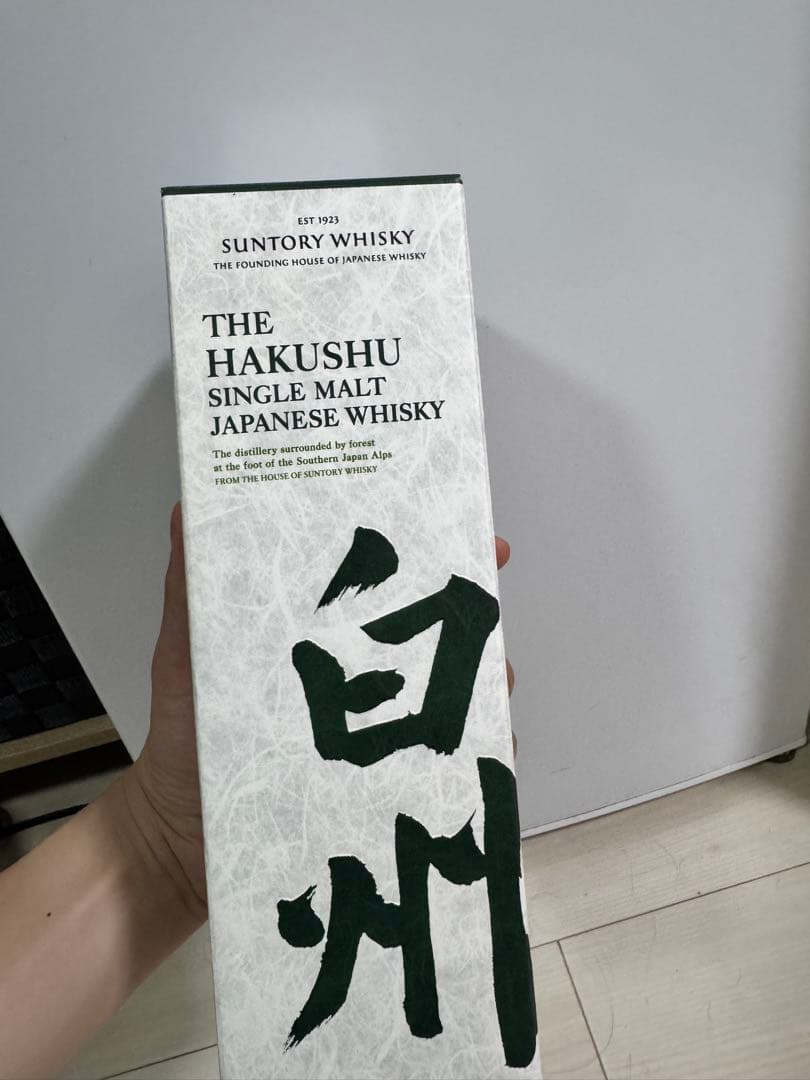 サントリー シングルモルト白州 700ml