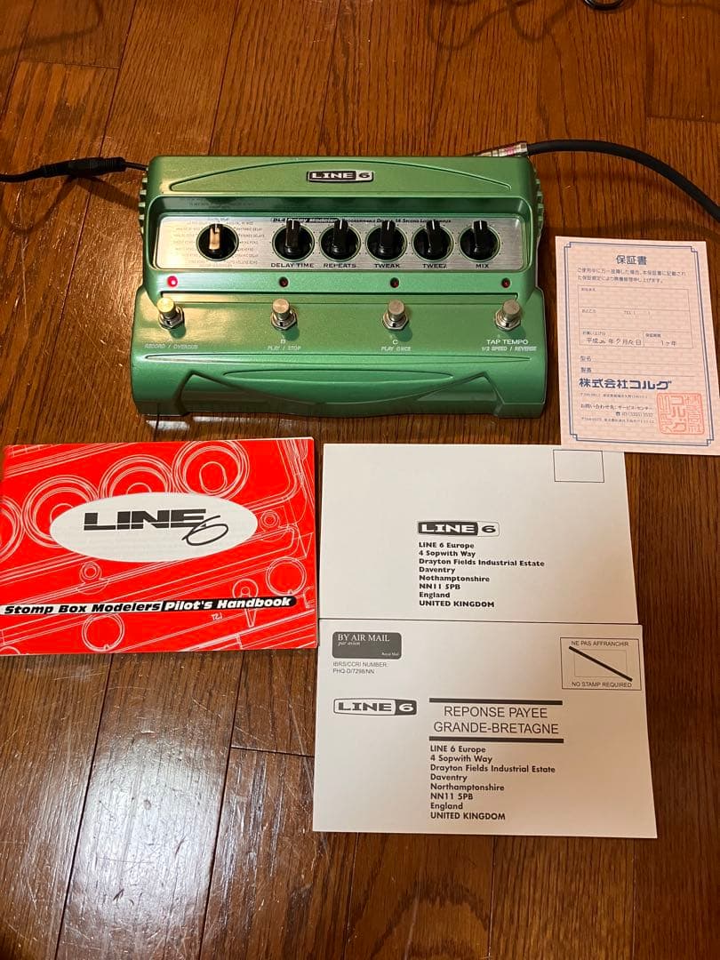LINE6 DL4 Delay Modeler ディレイエフェクター