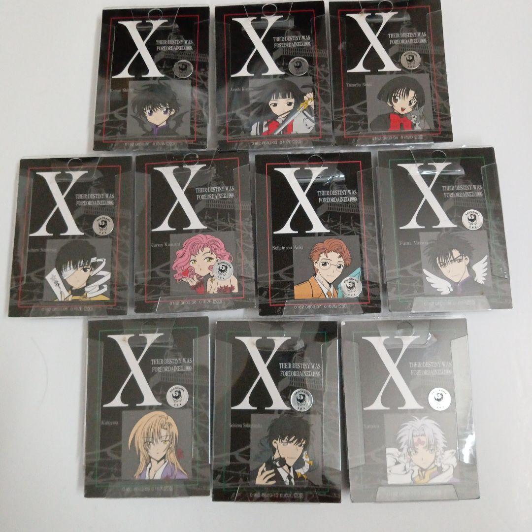 CLAMP　X　エックス　キャラバッジコレクション　缶バッジ　神威　昴流　他