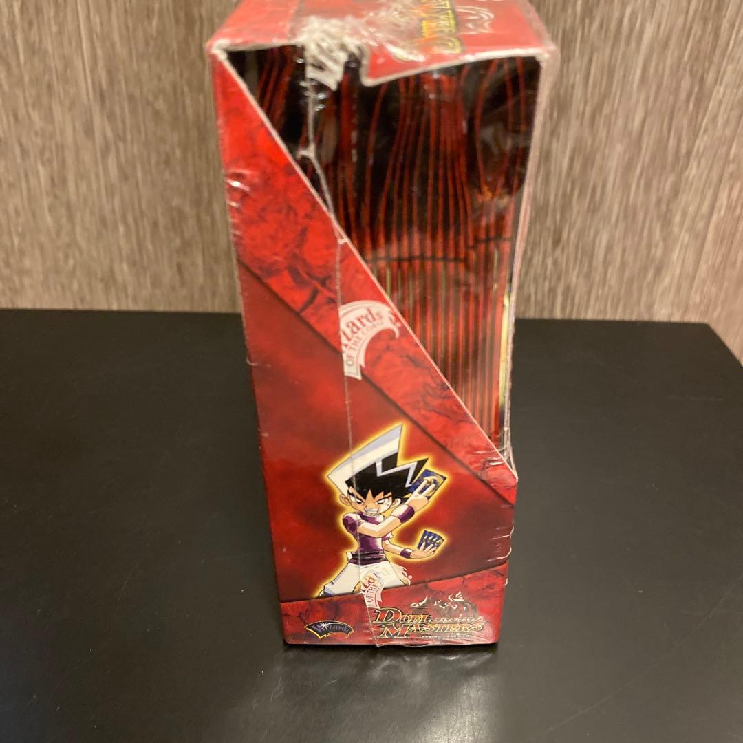 デュエルマスターズ DMC-20 双龍誕生 勝舞エディション 未開封BOX