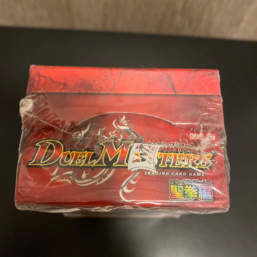 デュエルマスターズ DMC-20 双龍誕生 勝舞エディション 未開封BOX