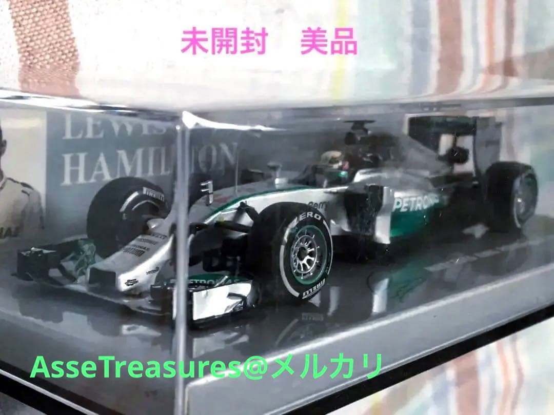 ミニチャンプス 1/43 メルセデスAMG W05 L. ハミルトン 未開封品